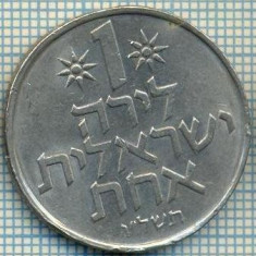 4131 MONEDA - ISRAEL - 1 LIRA - anul 1976 ? -starea care se vede