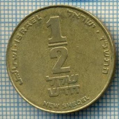 4154 MONEDA - ISRAEL - 1/2 NEW SHEQEL - anul 1997 ? -starea care se vede