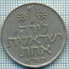 4136 MONEDA - ISRAEL - 1 LIRA - anul 1971 ? -starea care se vede