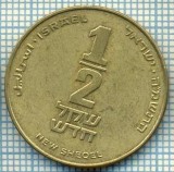 4156 MONEDA - ISRAEL - 1/2 NEW SHEQEL - anul 1985 ? -starea care se vede