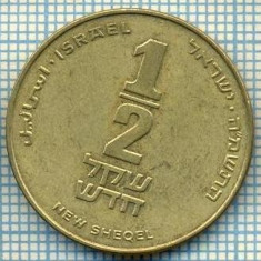 4156 MONEDA - ISRAEL - 1/2 NEW SHEQEL - anul 1985 ? -starea care se vede