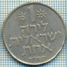 4137 MONEDA - ISRAEL - 1 LIRA - anul 1977 ? -starea care se vede