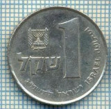 4260 MONEDA - ISRAEL - 1 SHEQEL - anul 1983 ? -starea care se vede