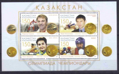 KAZAHSTAN 2007, Sport - Campioni olimpici, serie completa neuzata, MNH foto
