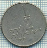 4226 MONEDA - ISRAEL - 1/2 LIRA - anul 1975 ? -starea care se vede