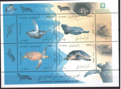 IRAN 2009, Fauna, serie neuzata, MNH foto