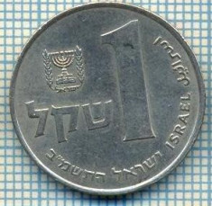 4250 MONEDA - ISRAEL - 1 SHEQEL - anul 1982 ? -starea care se vede foto