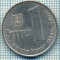 4250 MONEDA - ISRAEL - 1 SHEQEL - anul 1982 ? -starea care se vede