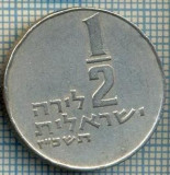 4238 MONEDA - ISRAEL - 1/2 LIRA - anul 1967 ? -starea care se vede