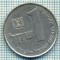 4259 MONEDA - ISRAEL - 1 SHEQEL - anul 1983 ? -starea care se vede