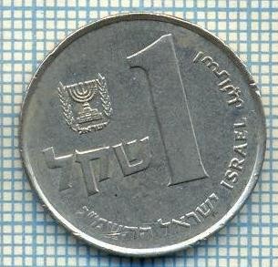 4259 MONEDA - ISRAEL - 1 SHEQEL - anul 1983 ? -starea care se vede