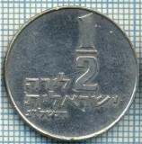 4236 MONEDA - ISRAEL - 1/2 LIRA - anul 1973 ? -starea care se vede