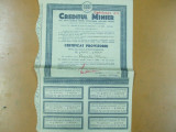 Actiune Creditul Minier 60000 lei Bucuresti 1945, Romania 1900 - 1950