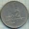 4220 MONEDA - ISRAEL - 1/2 LIRA - anul 1975 ? -starea care se vede