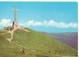 CPI (B3635) MUNTII BUCEGI. CRUCEA DE PE CARAIMAN, EDITURA OSEDT, CIRCULATA, 1973, STAMPILE, TIMBRU