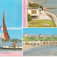 CPI (B3618) MAMAIA, EFORIE NORD, MANGALIA, MOZAIC, CIRCULATA, 1973, STAMPILE, TIMBRU IMPRIMAT