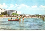 CPI (B3670) MAMAIA, EDITURA MERIDIANE, CIRCULATA, 1972, STAMPILE, TIMBRU