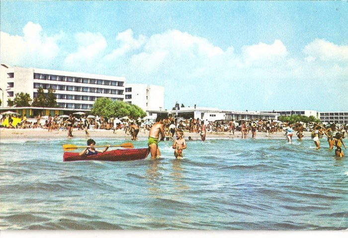 CPI (B3670) MAMAIA, EDITURA MERIDIANE, CIRCULATA, 1972, STAMPILE, TIMBRU