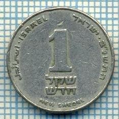 4285 MONEDA - ISRAEL - 1 NEW SHEQEL - anul 1992 ? -starea care se vede foto