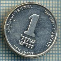 4280 MONEDA - ISRAEL - 1 NEW SHEQEL - anul 1997 ? -starea care se vede