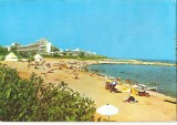 CPI (B3609) MANGALIA NORD, AURORA, EDITURA MERIDIANE, CIRCULATA, 1977, STAMPILE, TIMBRU, Fotografie