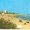 CPI (B3609) MANGALIA NORD, AURORA, EDITURA MERIDIANE, CIRCULATA, 1977, STAMPILE, TIMBRU