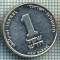 4279 MONEDA - ISRAEL - 1 NEW SHEQEL - anul 1995 ? -starea care se vede