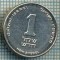 4290 MONEDA - ISRAEL - 1 NEW SHEQEL - anul 2006 ? -starea care se vede