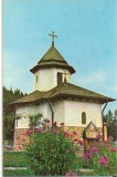 CPI (B3693) BISERICA SCHITULUI AGAPIA VECHE, NECIRCULATA