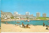 CPI (B3610) MANGALIA NORD, OLIMP, EDITURA MERIDIANE, CIRCULATA, 1975, STAMPILE, TIMBRU