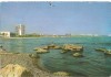 CPI (B3672) MAMAIA, EDITURA MERIDIANE, CIRCULATA, 1975, STAMPILE, TIMBRU, Fotografie