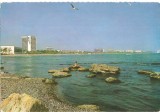 CPI (B3672) MAMAIA, EDITURA MERIDIANE, CIRCULATA, 1975, STAMPILE, TIMBRU