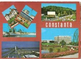 CPI (B3627) CONSTANTA, MOZAIC, EDITURA OSEDT, CIRCULATA, 1973, STAMPILE, TIMBRU