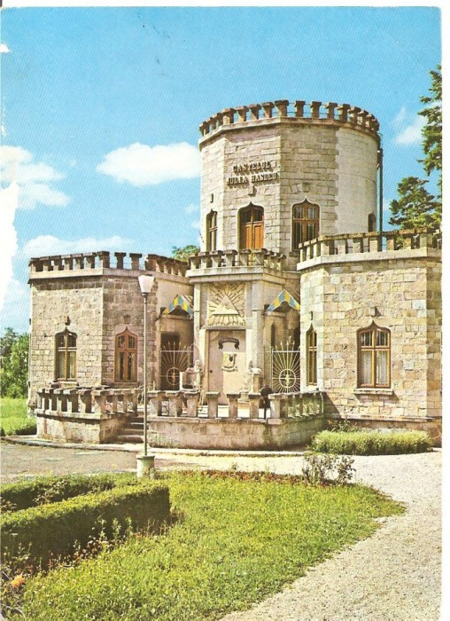 CPI (B3696) CAMPINA. MUZEUL MEMORIAL &quot; B.P. HASDEU &quot;, EDITURA OSETCM, CIRCULATA, 1978, STAMPILA, TIMBRU