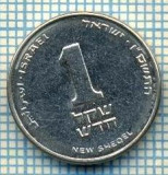 4284 MONEDA - ISRAEL - 1 NEW SHEQEL - anul 2006 ? -starea care se vede