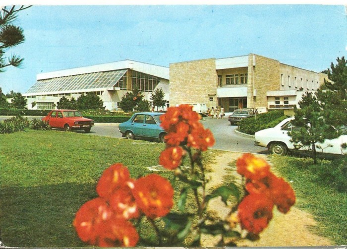 CPI (B3624) EFORIE NORD, SANATORIUL BALNEAR, EDITURA SPORT-TURISM, CIRCULATA, 1980, STAMPILE, TIMBRE