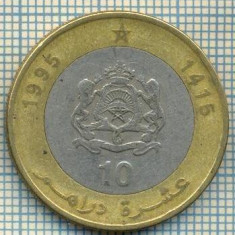 4314 MONEDA - MAROC - 10 DIRHAMS - anul 1415 (1995 ) -starea care se vede