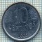 4344 MONEDA - BRAZILIA - 10 CENTAVOS - 1996 -starea care se vede