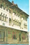 CPI (B3699) PUCIOASA. VILA MICSUNICA, EDITURA PENTRU TURISM, CIRCULATA, 1980, STAMPILA, TIMBRU
