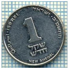 4283 MONEDA - ISRAEL - 1 NEW SHEQEL - anul 2002 ? -starea care se vede