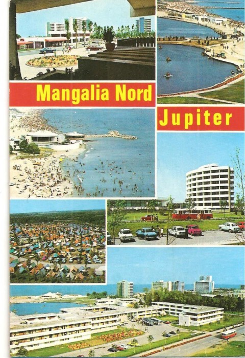 CPI (B3681) MANGALIA NORD, JUPITER. MOZAIC, EDITURA MERIDIANE, CIRCULATA, 1971, STAMPILE, TIMBRU
