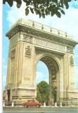 CPI (B3689) BUCURESTI. ARCUL DE TRIUMF, EDITURA MERIDIANE, NECIRCULATA, 11974, Fotografie