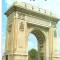CPI (B3689) BUCURESTI. ARCUL DE TRIUMF, EDITURA MERIDIANE, NECIRCULATA, 11974