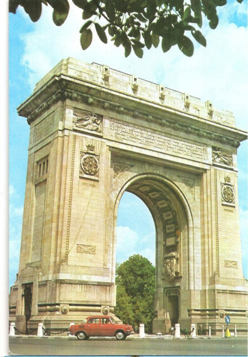 CPI (B3689) BUCURESTI. ARCUL DE TRIUMF, EDITURA MERIDIANE, NECIRCULATA, 11974