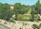 Carte postala CP B013 Bucuresti - Gradina Cismigiu - circulata [I]