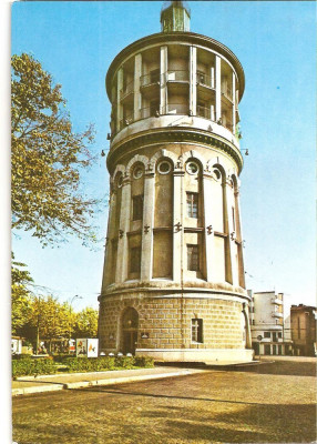 CPI (B3690) BUCURESTI. MUZEUL POMPIERILOR ( FOISORUL DE FOC ), EDITURA OSETCM, NECIRCULATA, TIMBRU IMPRIMAT foto