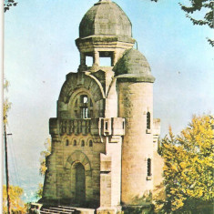 CPI (B3698) TARGU OCNA. MONUMENTUL EROILOR DE PE MAGURA, EDITURA MERIDIANE, CIRCULATA, 1973, STAMPILA, TIMBRU