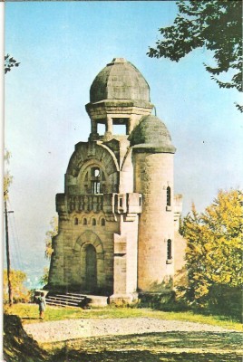 CPI (B3698) TARGU OCNA. MONUMENTUL EROILOR DE PE MAGURA, EDITURA MERIDIANE, CIRCULATA, 1973, STAMPILA, TIMBRU foto