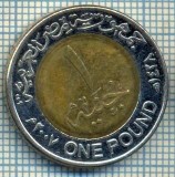 4330 MONEDA - EGYPT - 1 POUND - 2005 -BIMETAL -starea care se vede