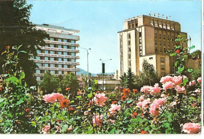 CPI (B3637) BRASOV, HOTEL CARPATI, EDITURA MERIDIANE, CIRCULATA, 1971, STAMPILE, TIMBRU foto